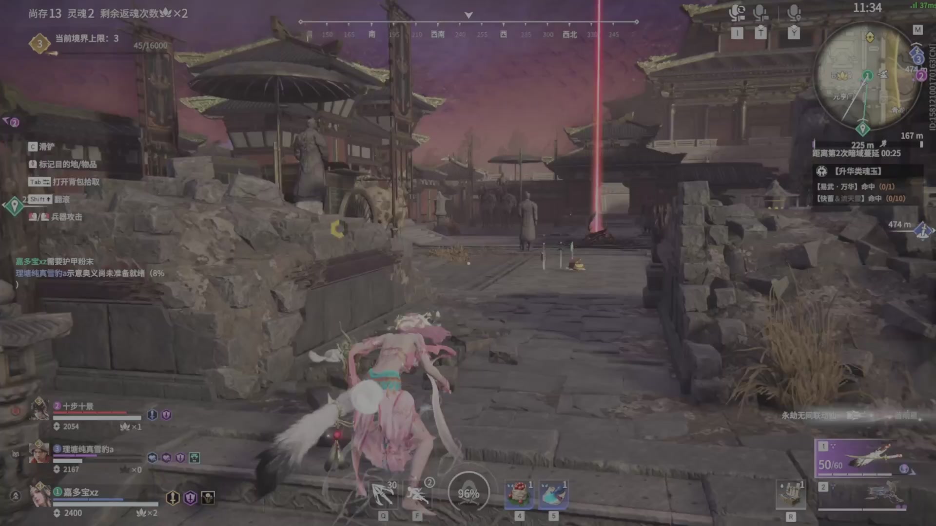 遇见.最好的你们！