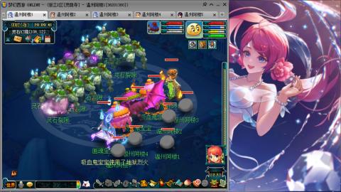 3W通杀129的日常  接估号