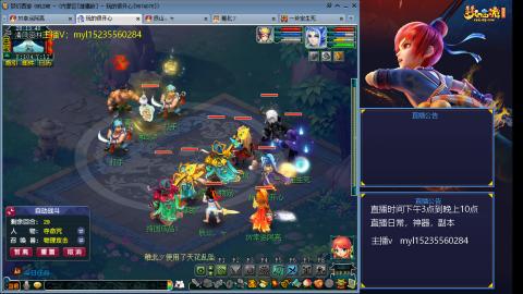 175日常估价配号调号