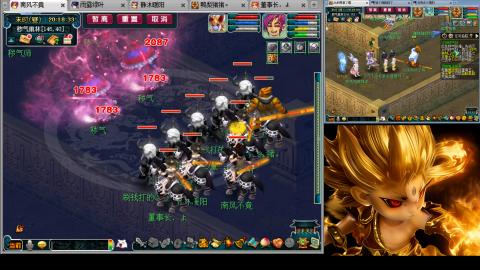 175化生四固日常