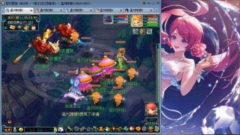 3W通杀129的日常  接估号