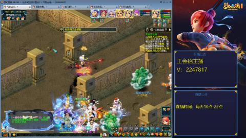 滑不溜秋的难民3法