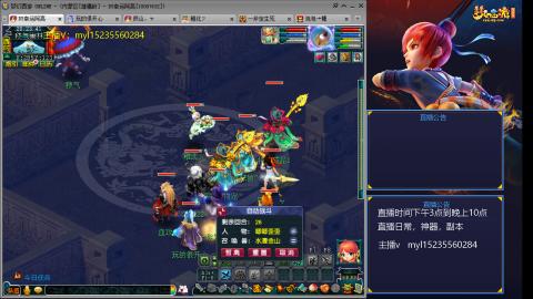 175日常估价配号调号