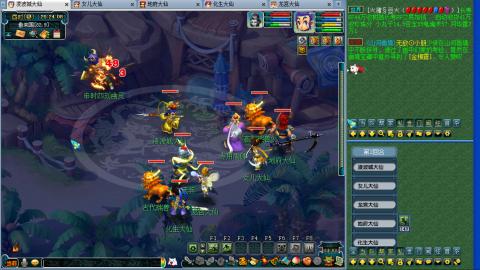 苦闷的日常。来聊天了，