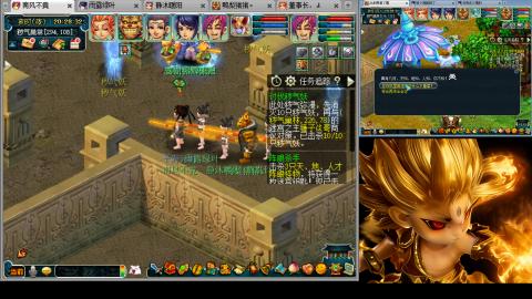 175化生四固日常