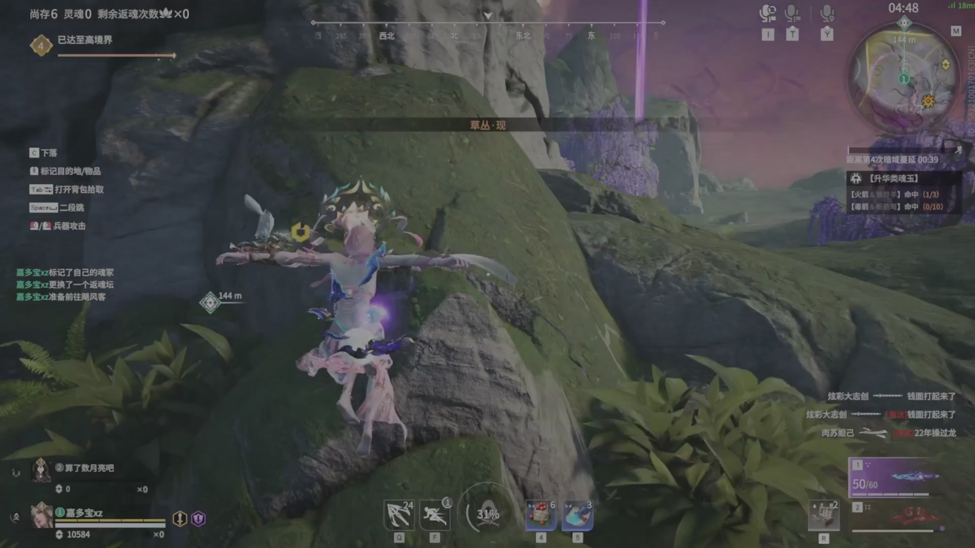 遇见.最好的你们！