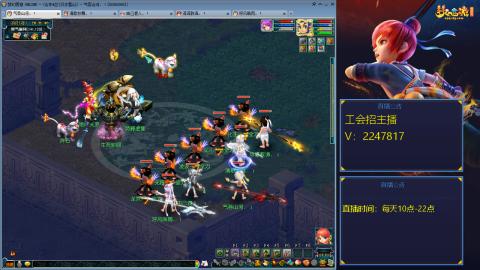 滑不溜秋的难民3法