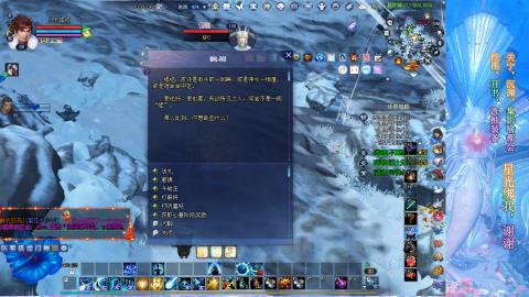 生活不易，书辞卖艺