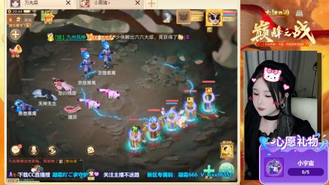 自由交易服你玩了吗？~