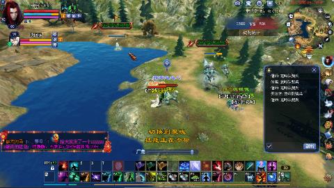 鲜衣怒马接极影法器