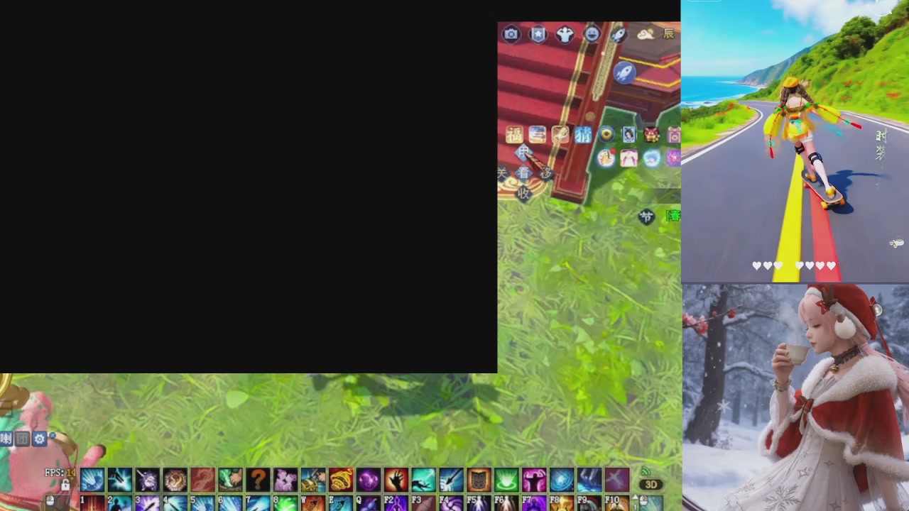 能绑定下星光吗？636幸运日常、守财