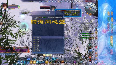 生活不易，书辞卖艺