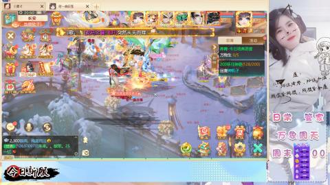 接托管！万象！冥渊！