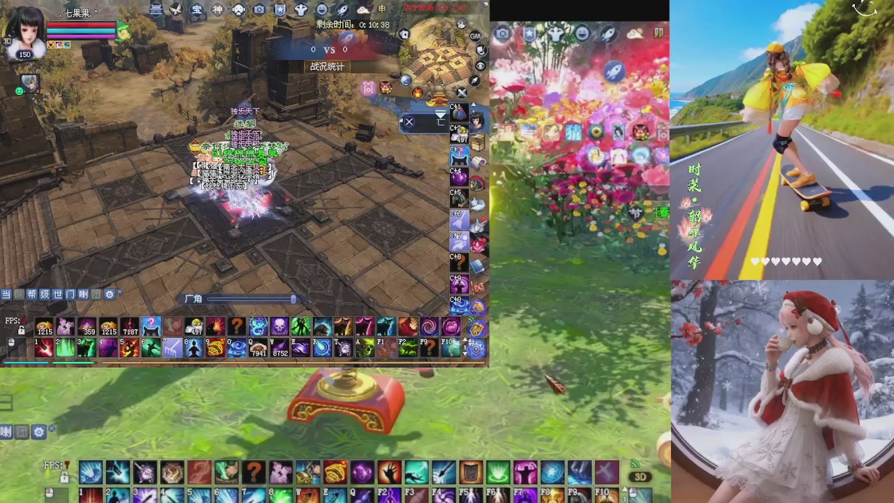 能绑定下星光吗？636幸运日常、守财