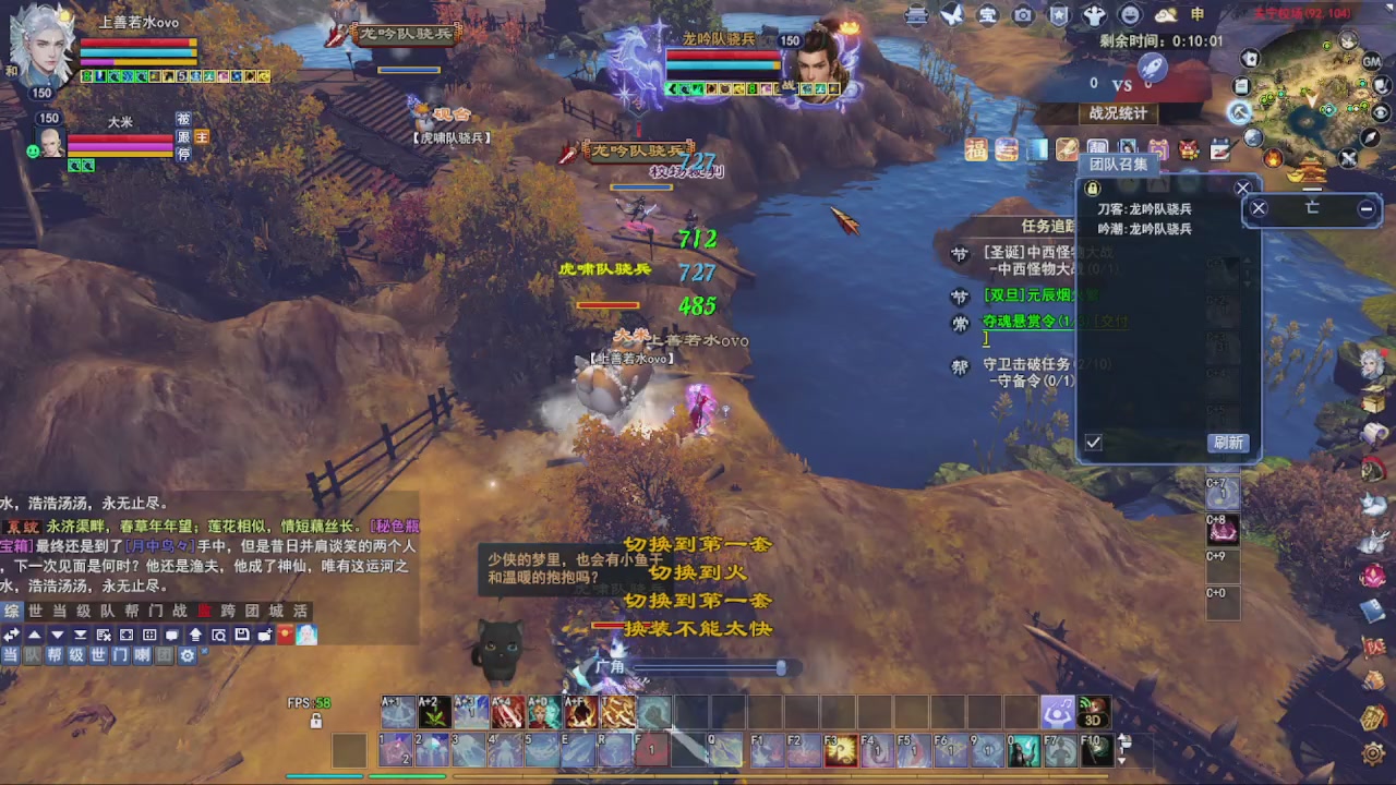 圆梦星海激情！专业看号估号