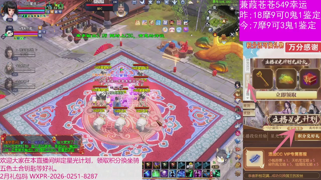 人来人往，留下的都是真的