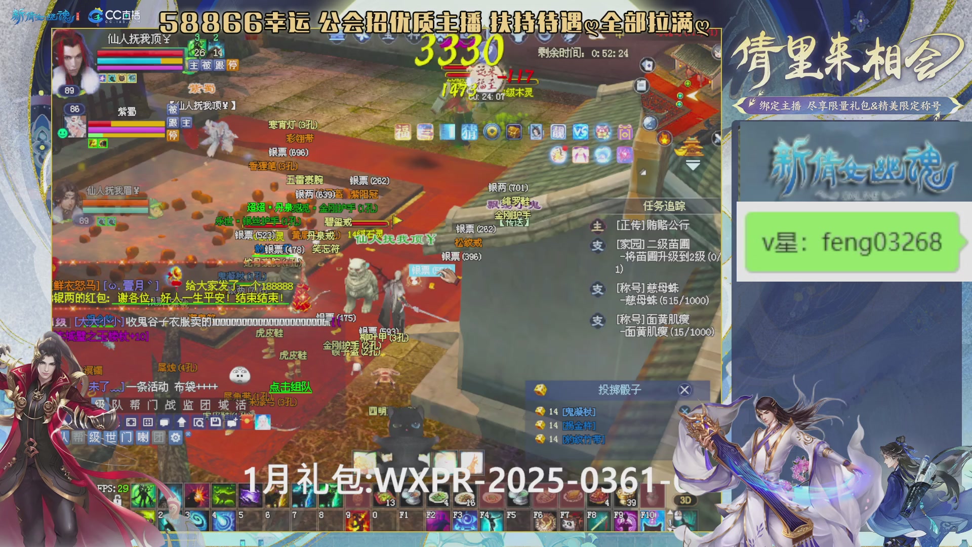 吃饭睡觉打姑子