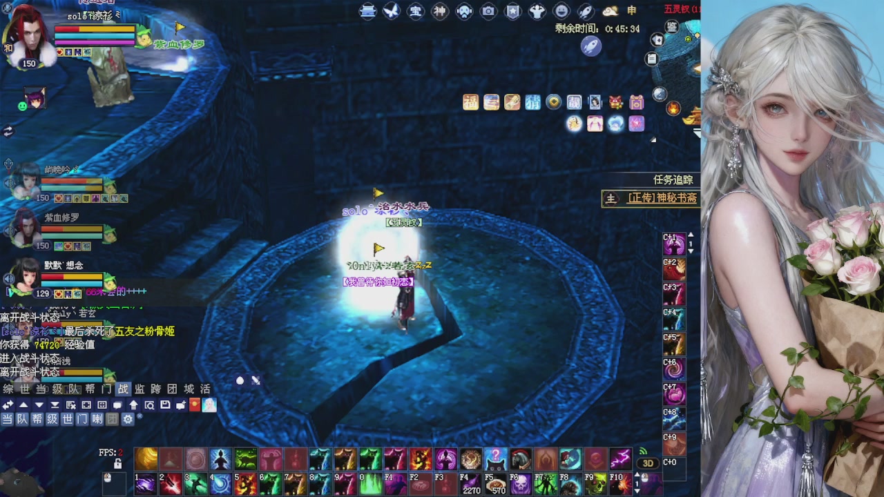 来都来了 点个关注吧