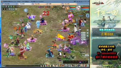 每天目标赚个4000万