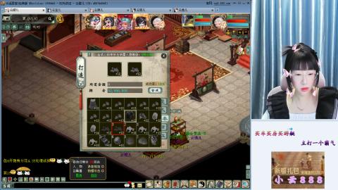 一方净土，心驰神往咦！！！