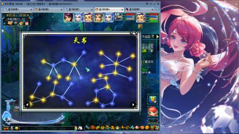 3W通杀129的日常  接估号