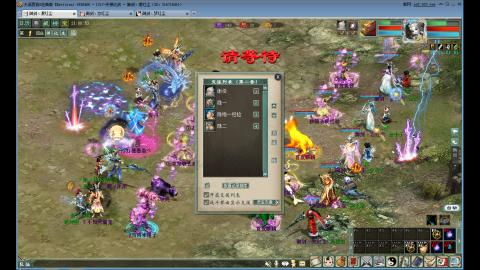 全网无前任 有也不承认