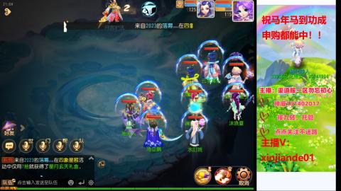 认真日常~接各种托管~