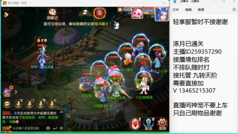 只希望我能带给你们快乐