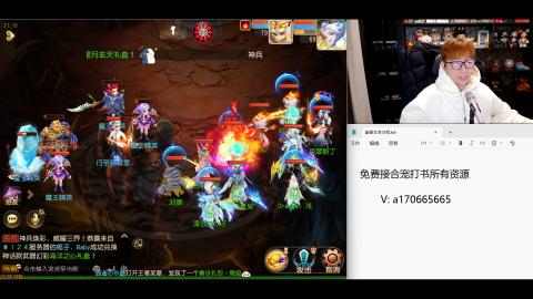 免费接所有资源