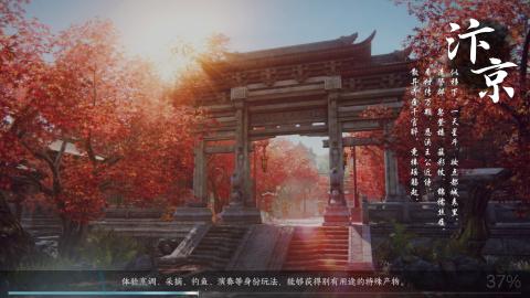 冥渊老祖-看看豪战有没有新套路