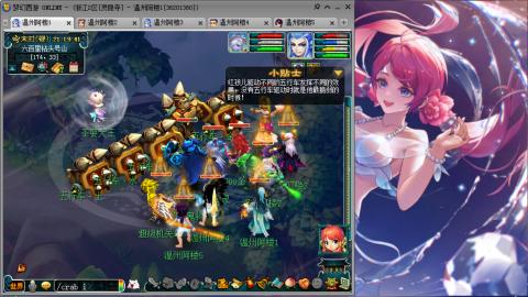 3W通杀129的日常  接估号