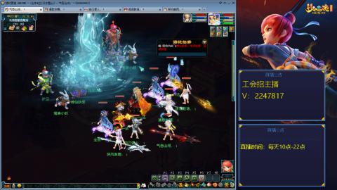 滑不溜秋的难民3法