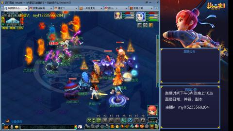 175日常估价配号调号