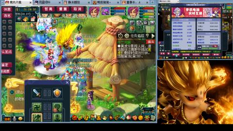 175化生四固日常