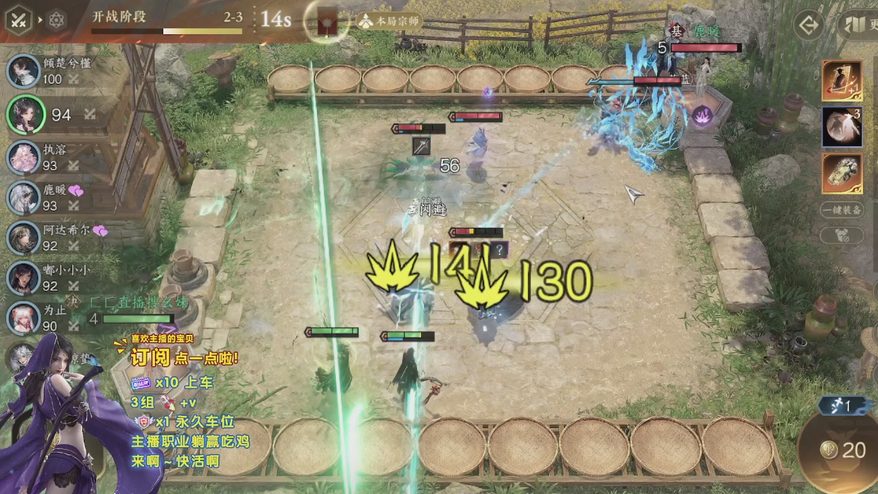 美貌与智慧并存，颜值与才华齐飞