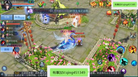 接托管  打架 比武  奶妈首席