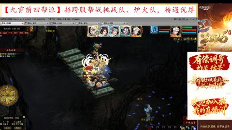 贫民小号禁制一条，极限挑战