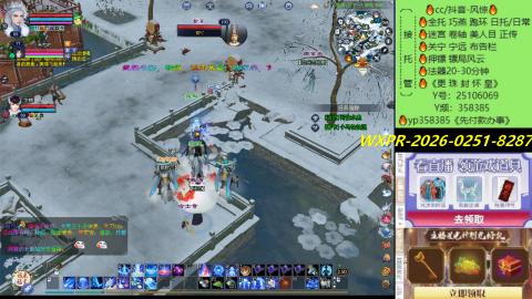 接托管-看直播/星光领积分兑好礼