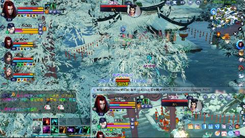 鲜衣怒马接极影法器