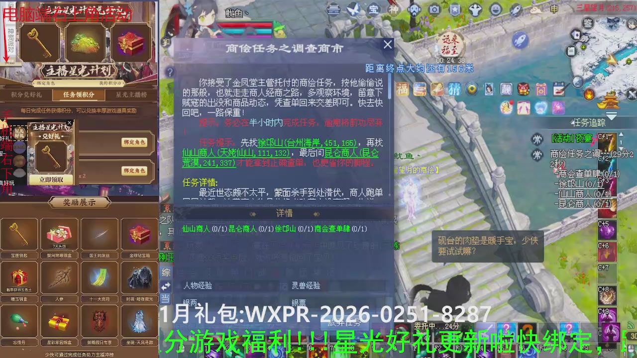 美貌与智慧并存，颜值与才华齐飞