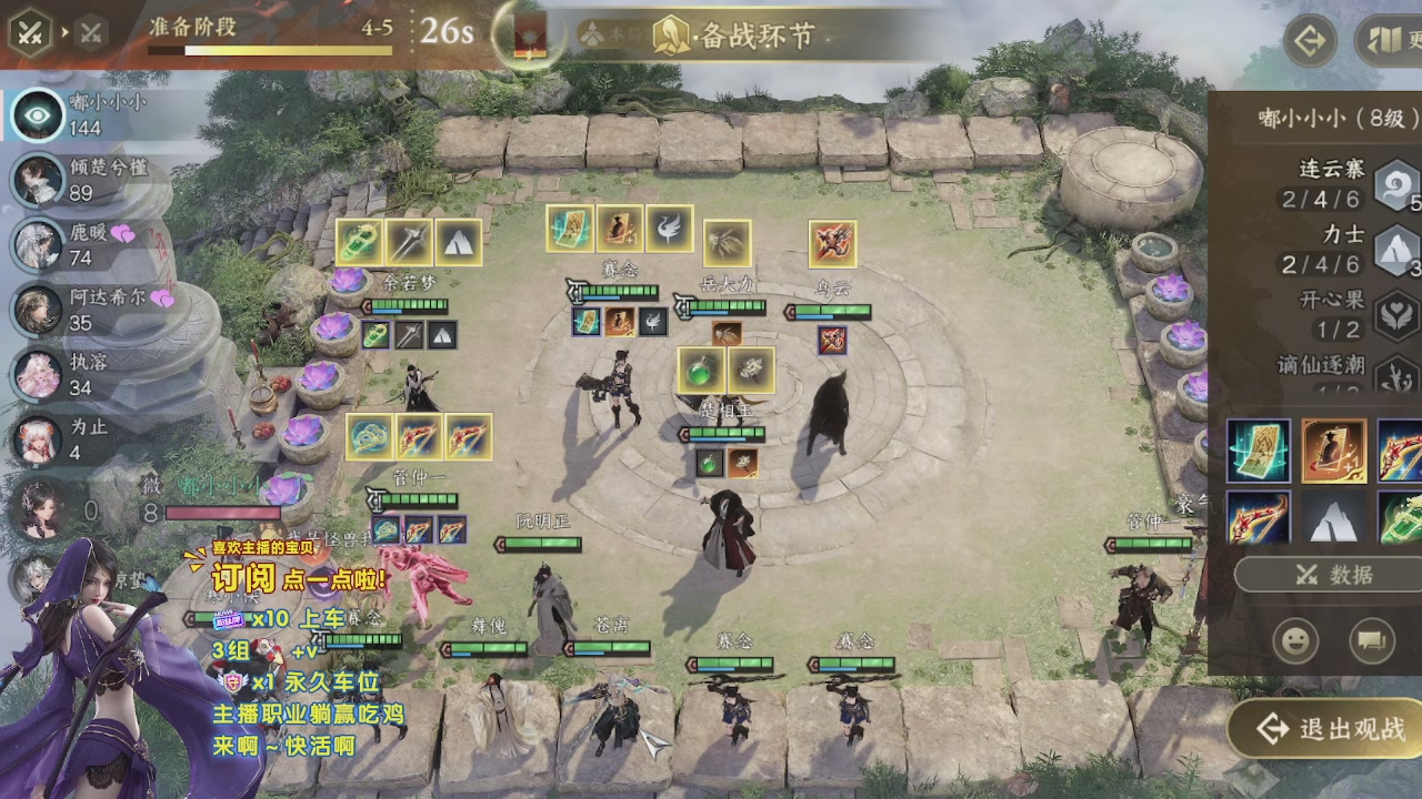 美貌与智慧并存，颜值与才华齐飞