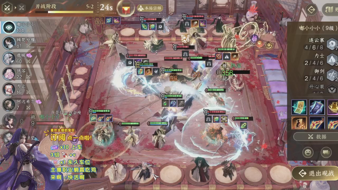 美貌与智慧并存，颜值与才华齐飞