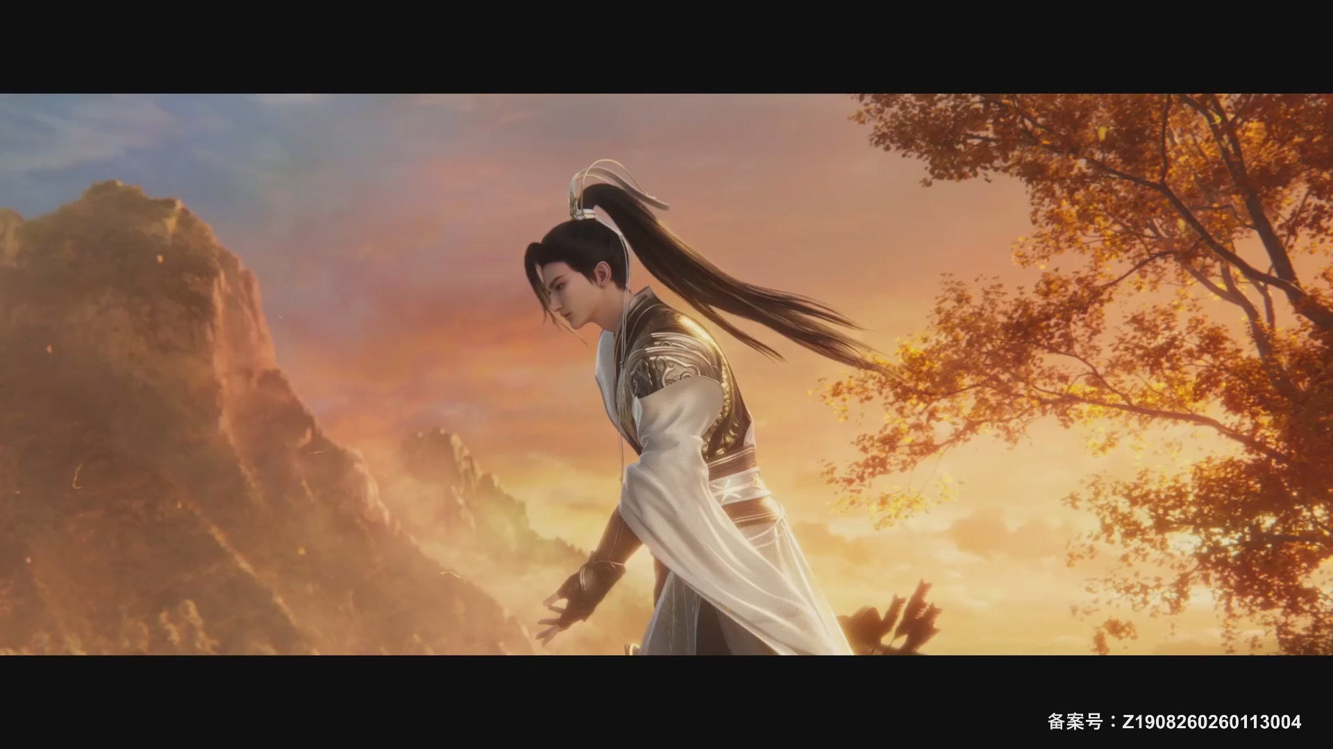 【重播】《逆水寒》手游 万仞争锋S2