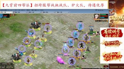 贫民小号禁制一条，极限挑战