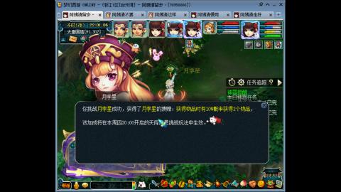 221固伤（台州湾）