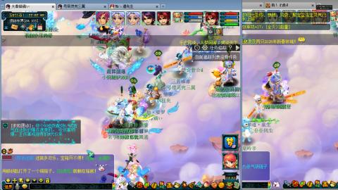 谛听广目快来吧！