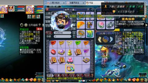 雪山区内帮战招人