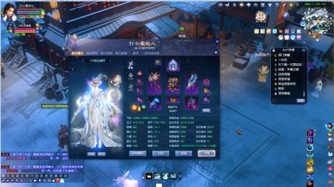 开启美好一天哈哈