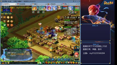 175日常估价配号调号