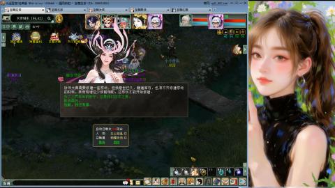 天下第一比武大会